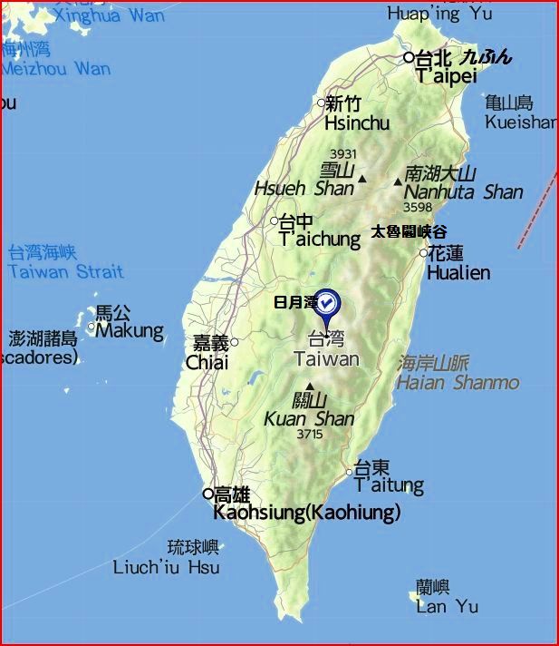 突撃！おバカな台湾ぐるり旅～花蓮観光篇』花蓮(台湾)の旅行記